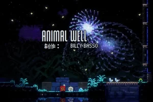 Animal Well Review – Deeper and Darker, The Further You Go